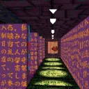 𝄞⊹˚‧𝐏𝐡𝐚𝐧𝐭𝐚𝐬𝐦𝐚‧˚♪₊.ᐟ