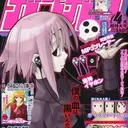 love  and  death!