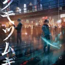 テブラプレ0502夜