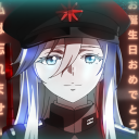 -86 Eighty Six- I ᴿᴾ ᴴᵁᴮ Discord server icon