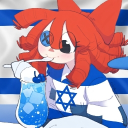 DIGITAL CIRCUS | TEL AVIV Discord server icon