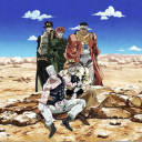 MUDA Empire