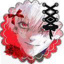 강 𓏼 ͜| ͜͝  ゛ ノaogiri   ⵿ ゛ ₁₀₀₀.₇ Discord server icon