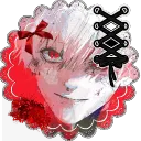 강 𓏼 ͜| ͜͝  ゛ ノaogiri   ⵿ ゛ ₁₀₀₀.₇