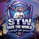 مجتمع طور الزومبي