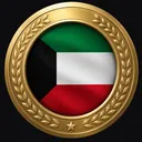 Kuwait - war era