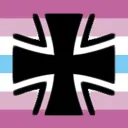 Пушистый Бундесвер