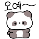 오예 Discord server icon