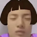 Christember