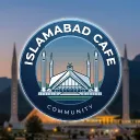 Islamabad Cafe (Chilling: Giveaway: Music)