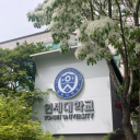 ➜ YONSEI Campus — 연세대학교 RP