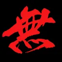 ⛩ ᴍᴜ-ɪɴᴋ ᴅᴏᴊᴏ ⛩