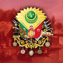 ♔ Ottoman Empire ♔ Discord server icon