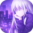 ✧ Starlight Discord server icon