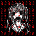 SenketsuAkochan Discord server icon