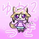 ★YUM32KKI★