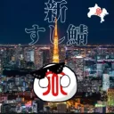 Server icon