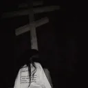 /isolated