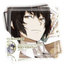 ﹒   ┈┈    𝓑﹒ 𝑺𝑫 ;  𝓥﹒ 𝑬𝑺𝑻𝑰𝑮𝑬﹙🔖﹚ Discord server icon
