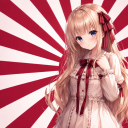 Japanese Empire