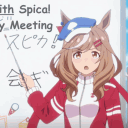 Birb's Lecture Hall