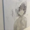 bleh