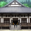Jujutsu High
