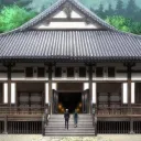 Jujutsu High