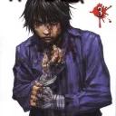 Western Duelists Society