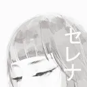 『 ˊ⋅• 𝑀𝑜𝑐𝑘𝑖𝑛𝑔𝑏𝑖𝑟𝑑 •⋅ ˋ』