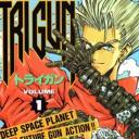 The Planet Gunsmoke