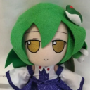 Fumofied Discord server icon