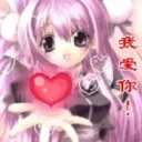 velvet hearts ! ᢉ𐭩