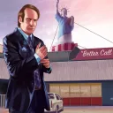 Saul's office