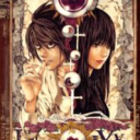 ༺ 𝕯𝖊𝖆𝖙𝖍 𝕹𝖔𝖙𝖊: 𝕬𝖓𝖔𝖙𝖍𝖊𝖗 𝕹𝖔𝖙𝖊  ༻ Discord server icon