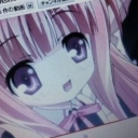 kawaii anarchy Discord server icon