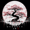 Dynasty 王朝 icon