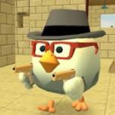 Chicken Gun | Rooster Rudy Fire Fight