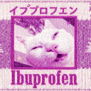 urinals 18+ (water campaign) Discord server icon