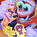 𑊑   ᩧ  . ˙ ᑕᗩIᑎE’S TᗩDC ᖇP 🎪