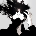 ꜰᴏʀɢᴏᴛᴛᴇɴ ᴀʙʏꜱꜱ Discord server icon