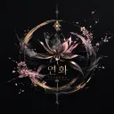 AION2 트리니엘 🌸연화🌸
