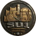 SU1 | Police Mod | مود الشرطة