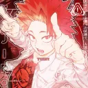 MHA; New Gen