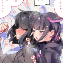 Goddess Clara's Domain~ Discord server icon