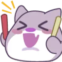 NiaMeowDB