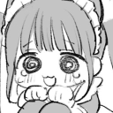 냥냥해냥냥 Discord server icon