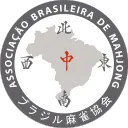 Associação Brasileira de Mahjong