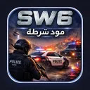 SW6 | POLICE MOD