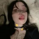 AKASHE